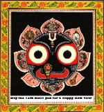 Lord Jagannath