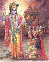 Lord Krishna