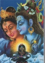 Lord Siva and Parvati